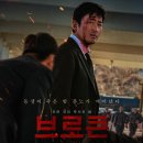 158 이미지