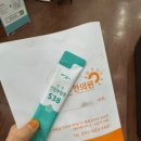 솔라온한의원 이미지