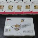 LG 포켓포토 미개봉품과 필름150장 팝니다 이미지