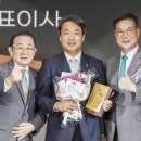 ㈜신원그린 이미지