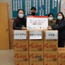 홈플러스 계산점 이미지