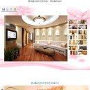 본디올강남한의원 이미지