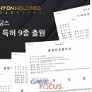 메인메이크업