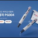 동성진흥플러스 네이버블로그