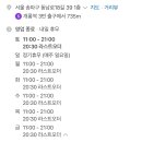 두꺼비닷컴