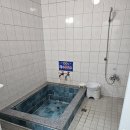 해운목욕탕 이미지