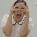은혜집