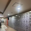 금성랜드24시사우나