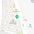 지에스25 한일베라체점 네이버블로그