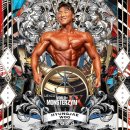 내추럴 짐 이미지