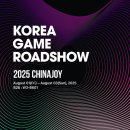 컴조이 디지털타임스