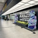 조아국제결혼 이미지