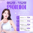 스타1 의원 이미지