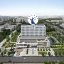 이타워부동산공인중개사사무소 이미지