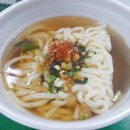 구구다방 - 중구 중앙로 28 | 구구다방