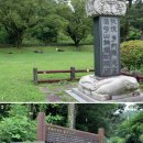 한라산신제단 | 한라산 창세신화 설문대할망설(說) 광양왕은 산신 아우이자 동격설(說)