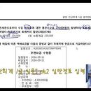 부산대로전산 이미지