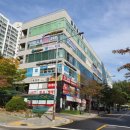 국가대표 나래태권도 교육관 이미지