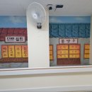 오산 노인전문병원 이미지