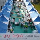 희명라이프 이미지