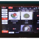 합정식당 이미지