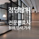 위너치과의원 이미지