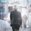 대구떡방앗간 이미지