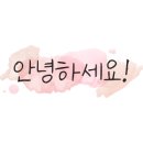 광천철물 - 순천시 주암호길 10 | 광천철물