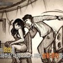 박*성 - 미추홀구 승학길76번길 18-6 | 박*성