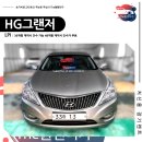 더원렌트카주 이미지