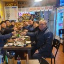 고속식당 이미지