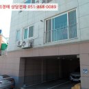 안개3길 이미지