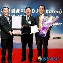 STX엔진(주)