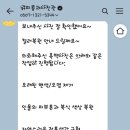커피콩과사진관 - 천안시 서북구 한들1로 157 | 커피콩과사진관