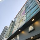 아트모이지 이미지