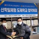 (주)넥스트이지 이미지