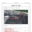 인동동사무소 이미지