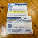 연계콩마을 이미지