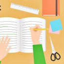 방과후아동지도사양성 이미지