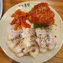 직화낙지 이미지