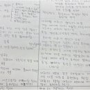 훈민정음리드인학원