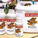 양주농협자재센터 이미지