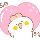 감동재협동조합 이미지