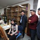 송림6동 행정복지센터 이미지
