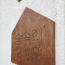 쌍방울애견 이미지