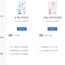 신한약국 이미지