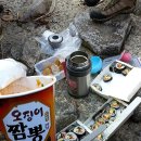 꼬망이김밥 이미지