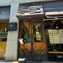 유타우동 | 창원 근교 원픽 우동집 | 장유 유타우동 3번째 방문 후기