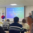 안성시공도읍행정복지센터 재난상황실 이미지