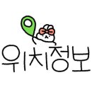 탠타쿠